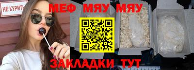 героин Новодвинск