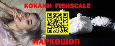 героин Новодвинск