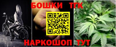 героин Новодвинск