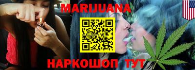 mdma Новозыбков