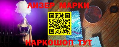 mdma Новозыбков