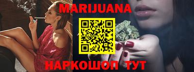 героин Новодвинск