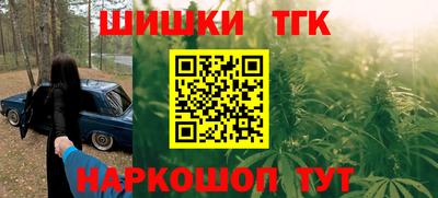 героин Новодвинск