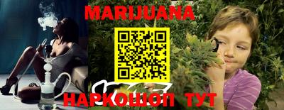 героин Новодвинск