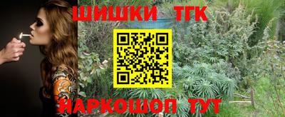mdma Новозыбков