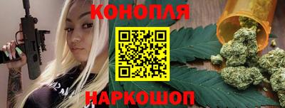 героин Новодвинск