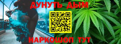 героин Новодвинск