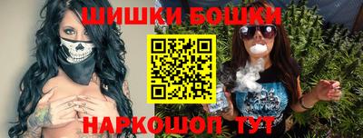 героин Новодвинск