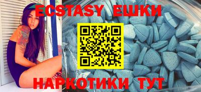 mdma Новозыбков