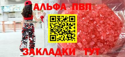 героин Новодвинск