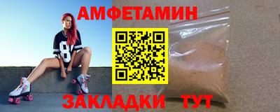 героин Новодвинск