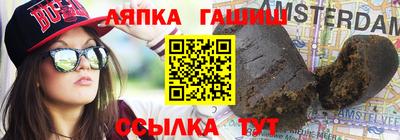 mdma Новозыбков