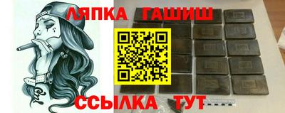 mdma Новозыбков