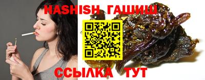 героин Новодвинск